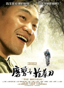 草草视频免费观看18